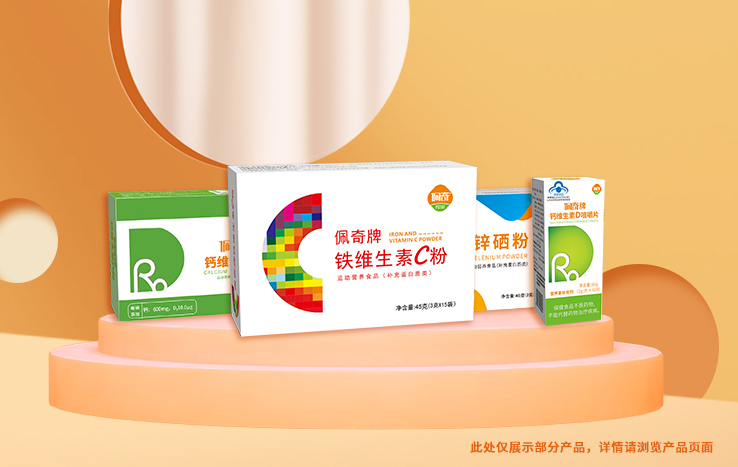 pg电子游戏试玩(模拟器)官方网站 -手机版app下载